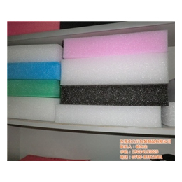 東莞珍珠棉片材,方元包裝制品,珍珠棉片材供應_塑料袋_第一槍