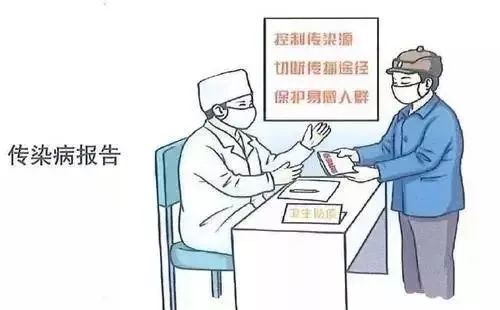 14項免費國家基本公共衛生服務項目知多少？